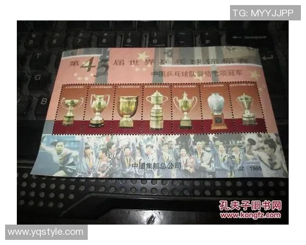 武汉乒乓球队在世界锦标赛中的耐力表现及其背后故事分析
